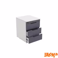 فایل 3کشو زیر میزی RK319