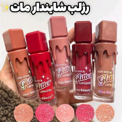 رژ لب مایع کهکشانی طرح بستنی