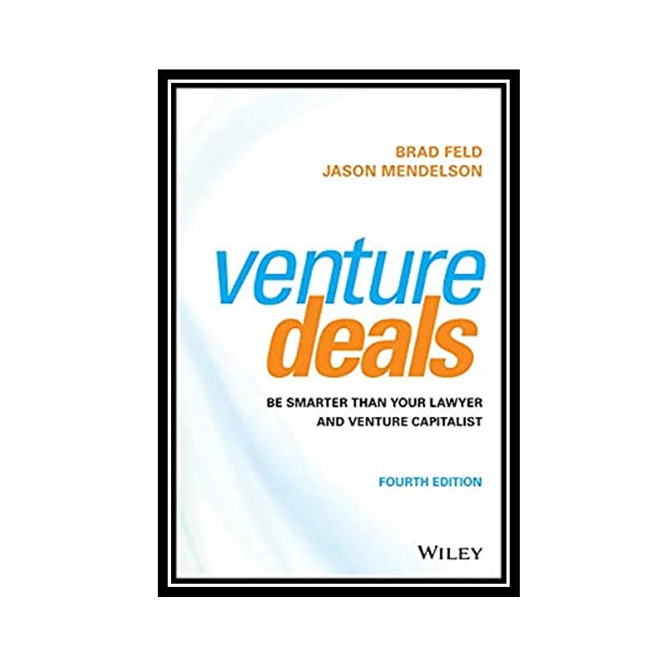 کتاب Venture Deals