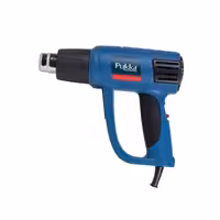 سشوار صنعتی دیجیتال 2000 وات پوکا مدل HG2002