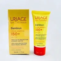 کرم ضد آفتاب رنگی bariesun اوریاژ spf50