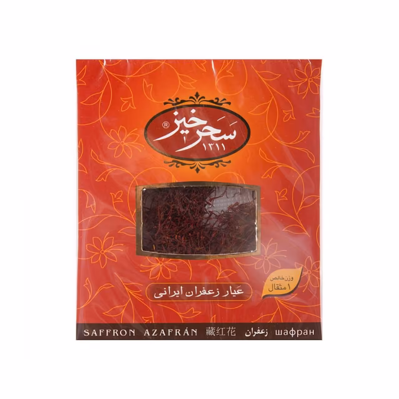 زعفران 1 مثقال سحرخیز