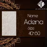 کاشی  آدنا.    ارسال با باربری و هزینه ارسال به عهده مشتری میباشد 