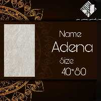 کاشی  آدنا.    ارسال با باربری و هزینه ارسال به عهده مشتری میباشد 