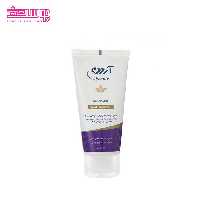 کرم ترمیم کننده پوست آردن بیوتی حجم 50ml