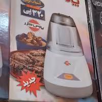 آسیاب پارس خزر اصل با گارانتی