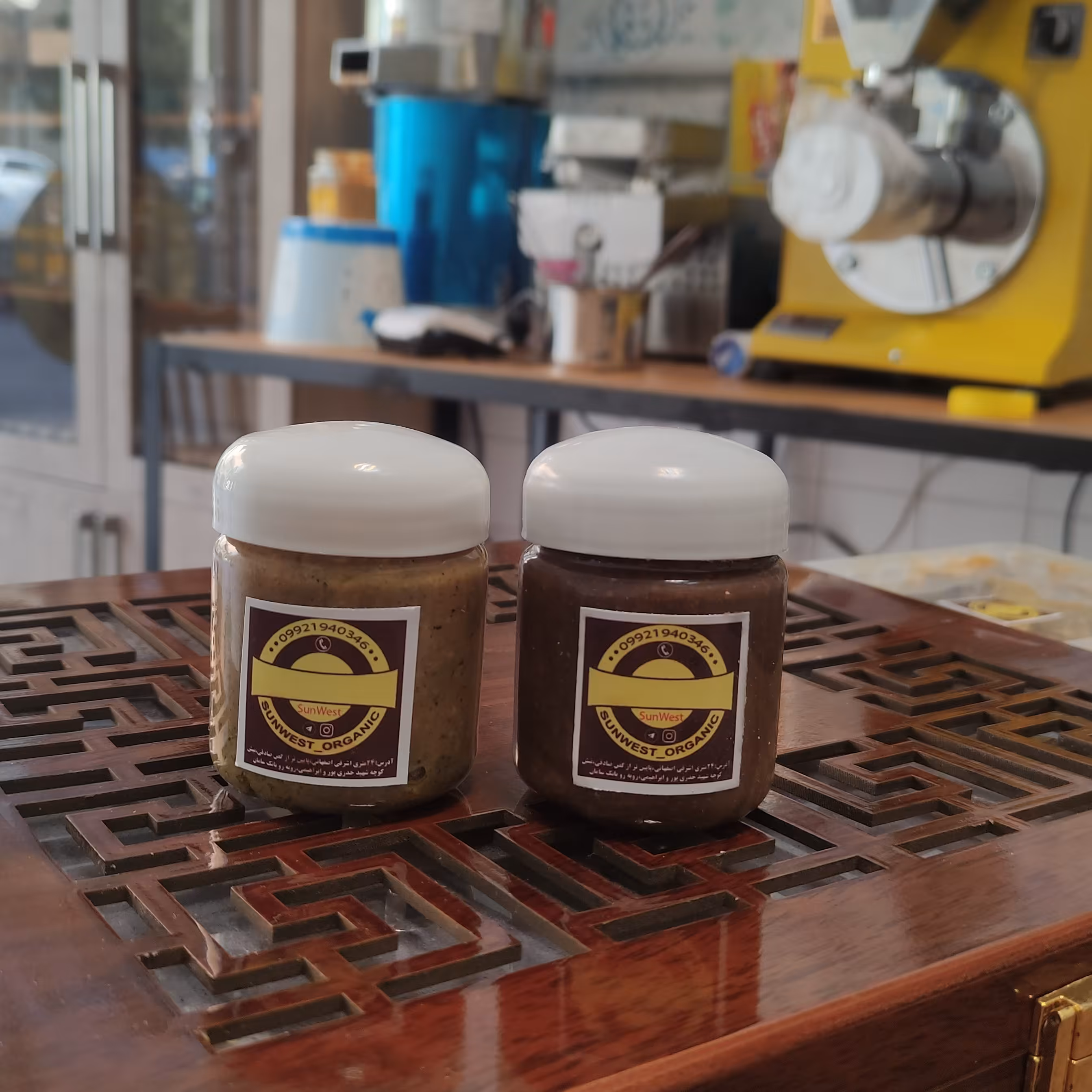 کره فندق شکلاتی 100 گرمی