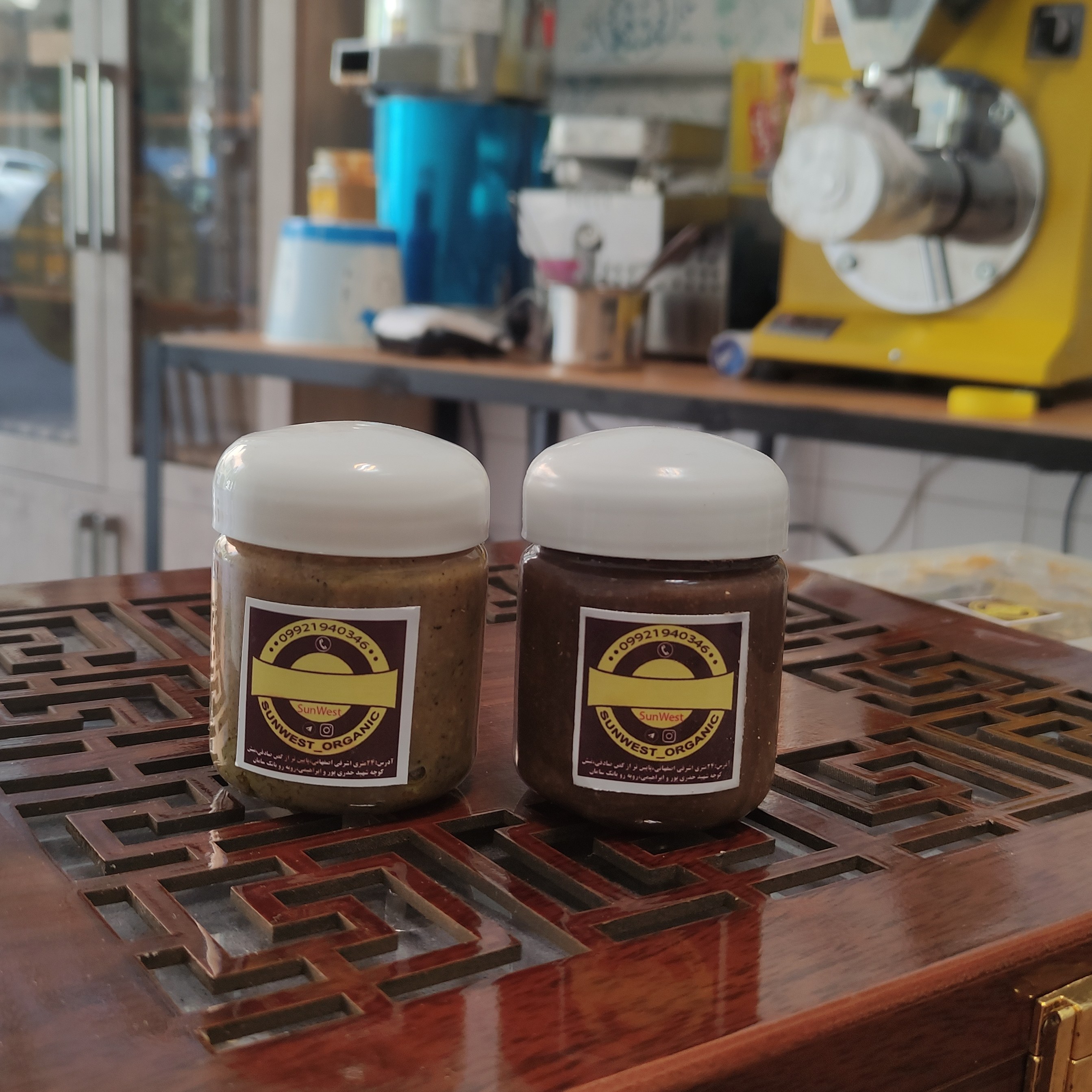 کره فندق شکلاتی 100 گرمی