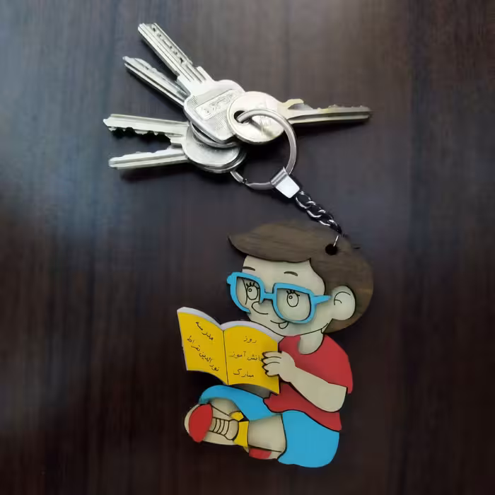 جاسویچی یا اویز کیف مدل پسرانه روز دانش اموز 