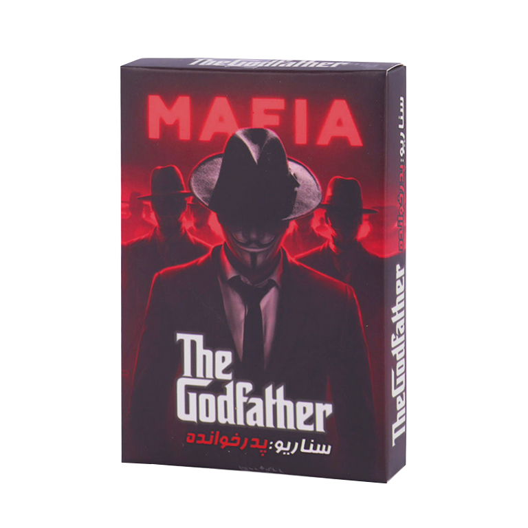 بازی مافیا سناریو پدرخوانده T TOYS