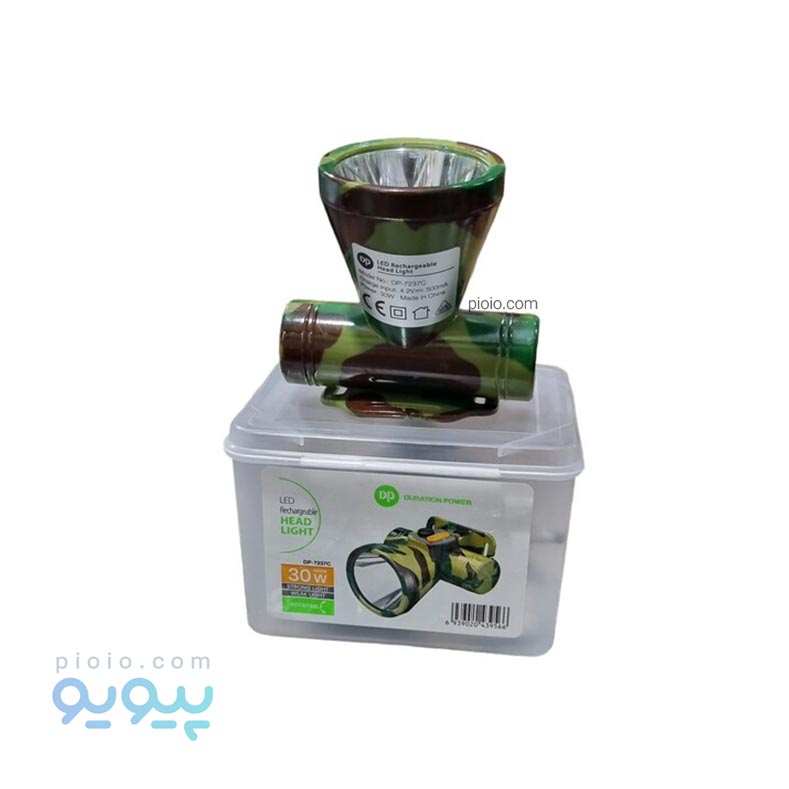 چراغ پیشانی شارژی دی پی مدل DP-7237C