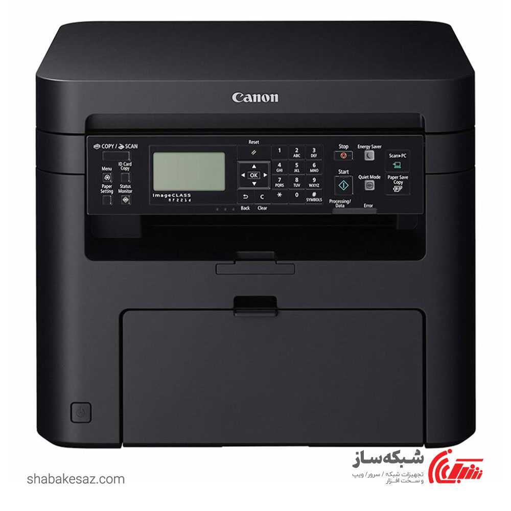 قیمت و خرید پرینتر کانن Canon imageCLASS MF241d چندکاره لیزری