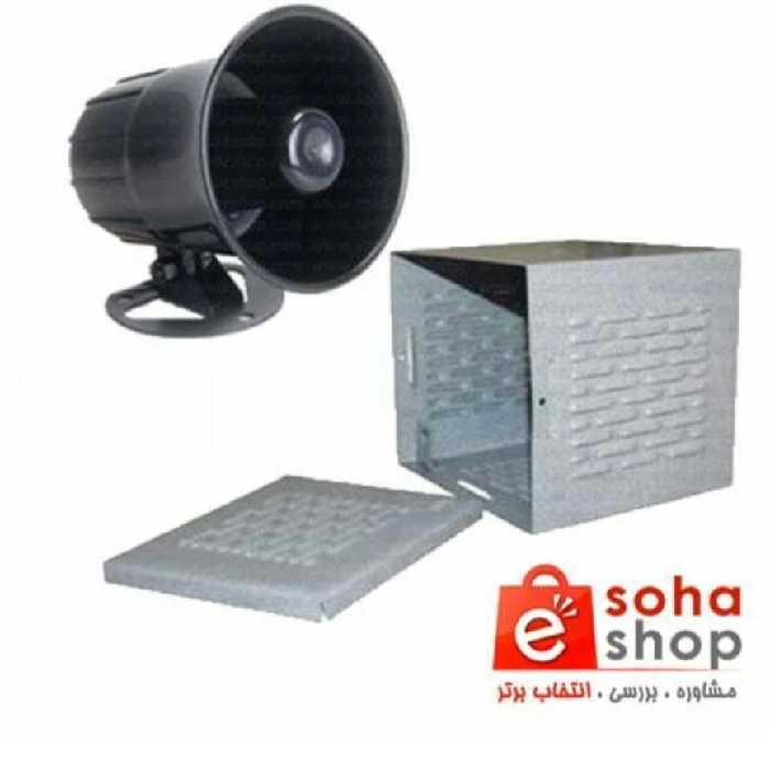 کاور و بلندگو دزدگیر اماکن