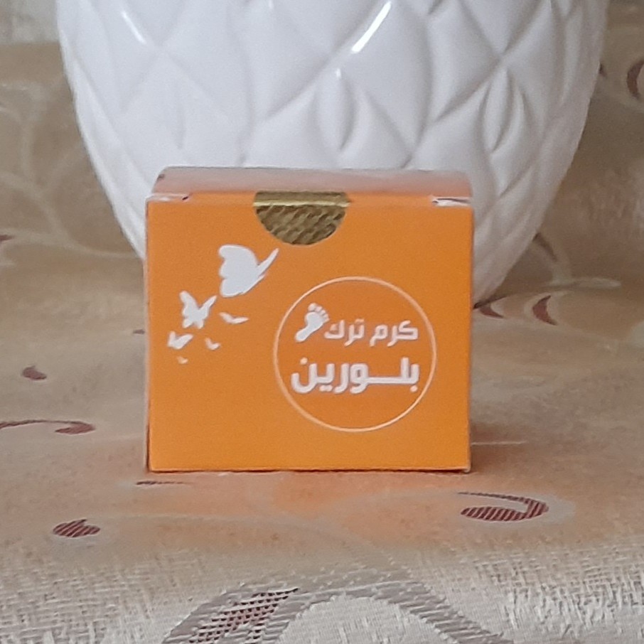 کرم ترک پا بلورین 60 گرمی