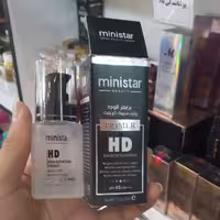 پرایمر مین استار