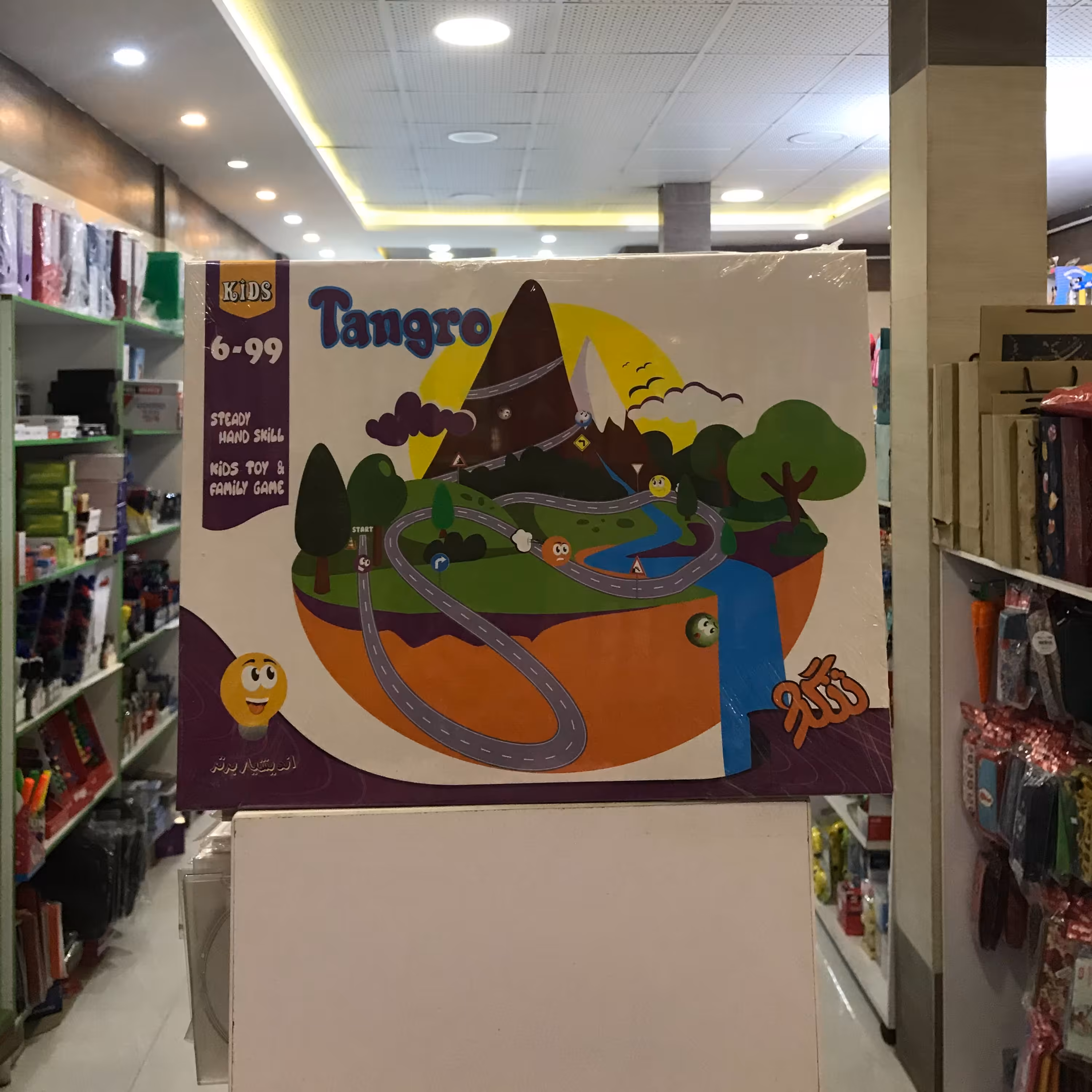 بازی فکری تانگرو تعادلی