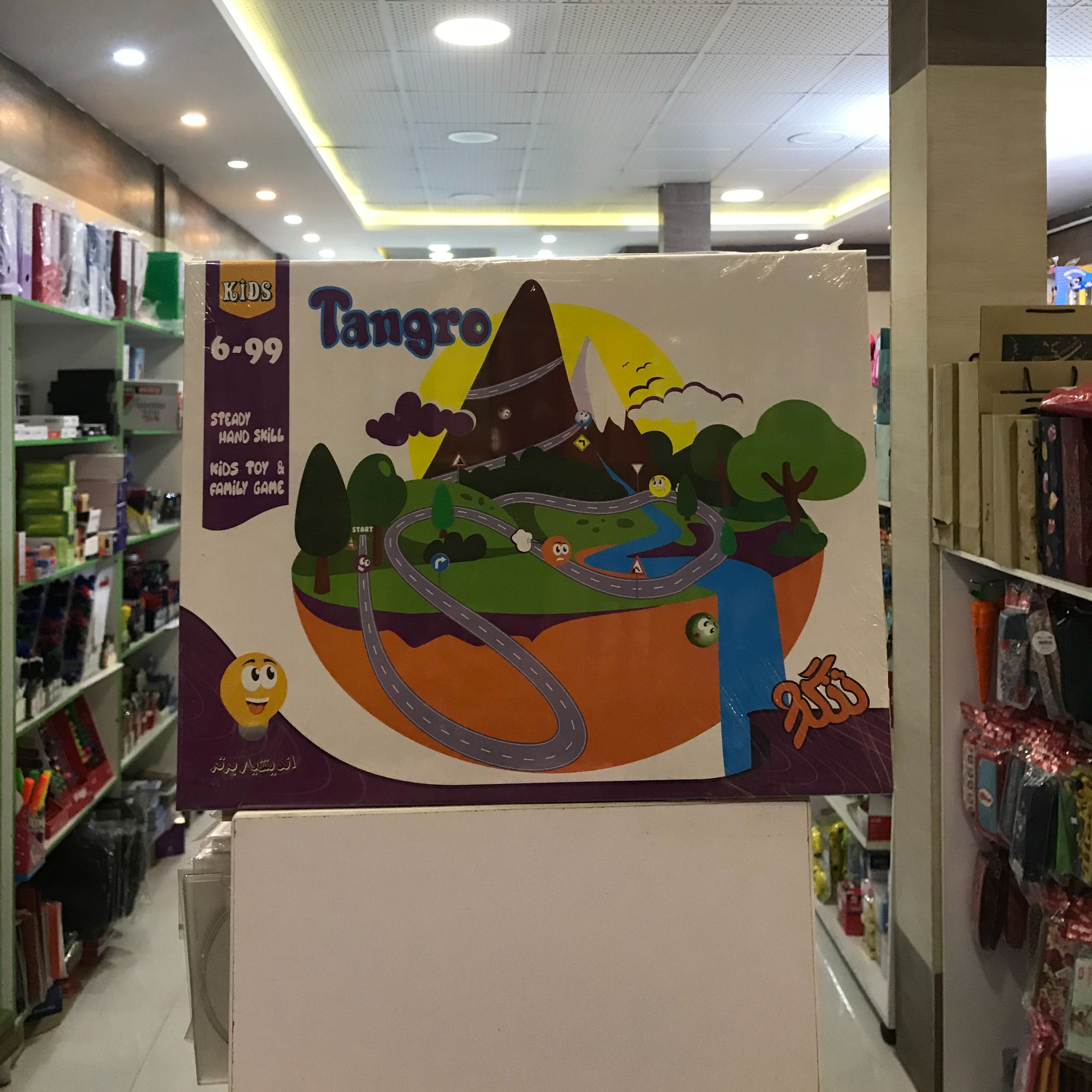 بازی فکری تانگرو تعادلی