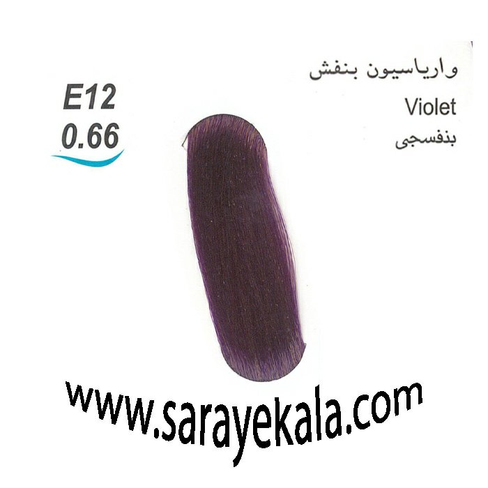 رنگ مو آرکیا E12 واریاسیون بنفش