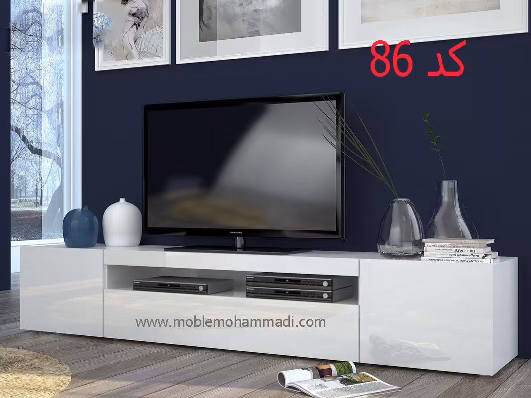 میز تلویزیون کد86