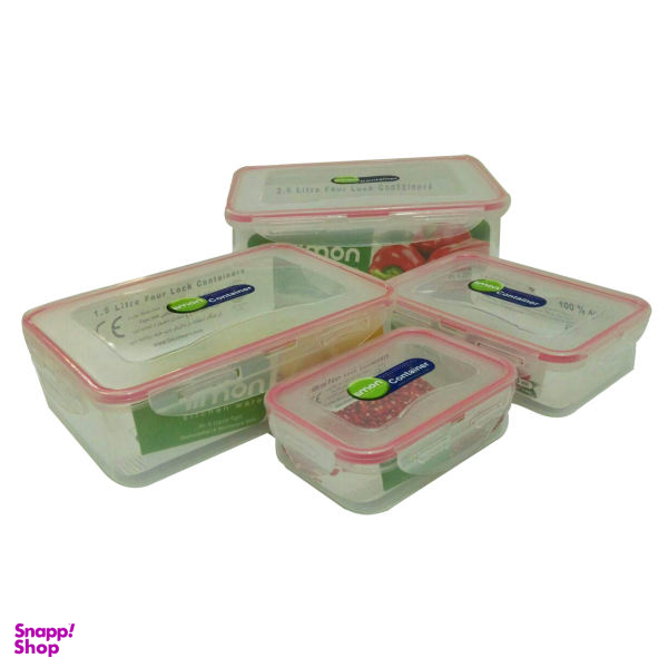 ظروف نگهدارنده لیمون مدل 701 مجموعه 4 عددی