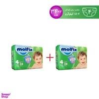 پوشک کودک مولفیکس (Molfix) سایز 4 بسته 34 عددی مجموعه 2 عددی