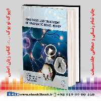 Diagnosis and Treatment of Traumatic Brain Injury