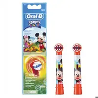 سری مسواک برقی کودک ارال بی 2 عددی ORALB TOOTHBRUSH HAED