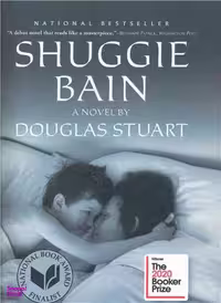 کتاب Shuggie Bain اثر Douglas Stuart انتشارات سبزان