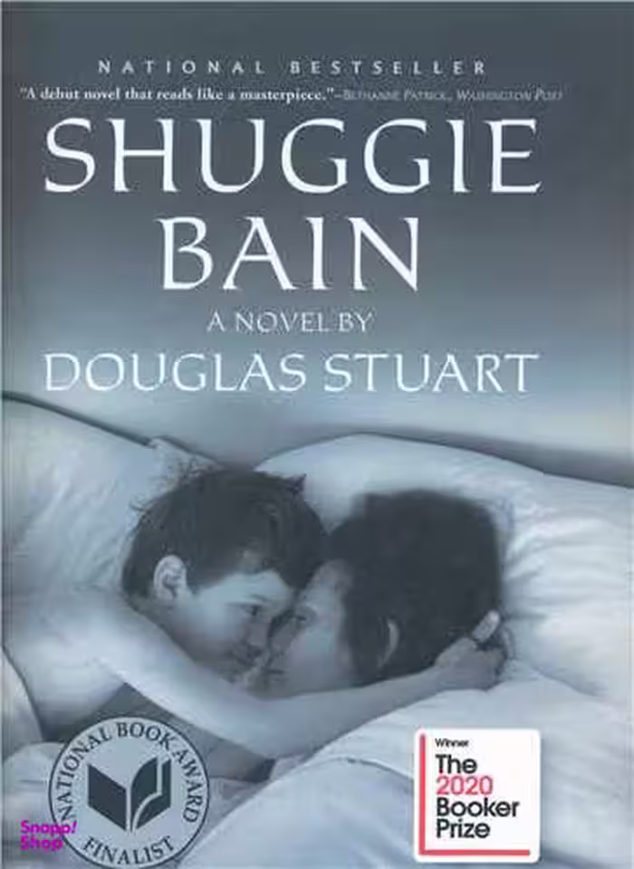 کتاب Shuggie Bain اثر Douglas Stuart انتشارات سبزان
