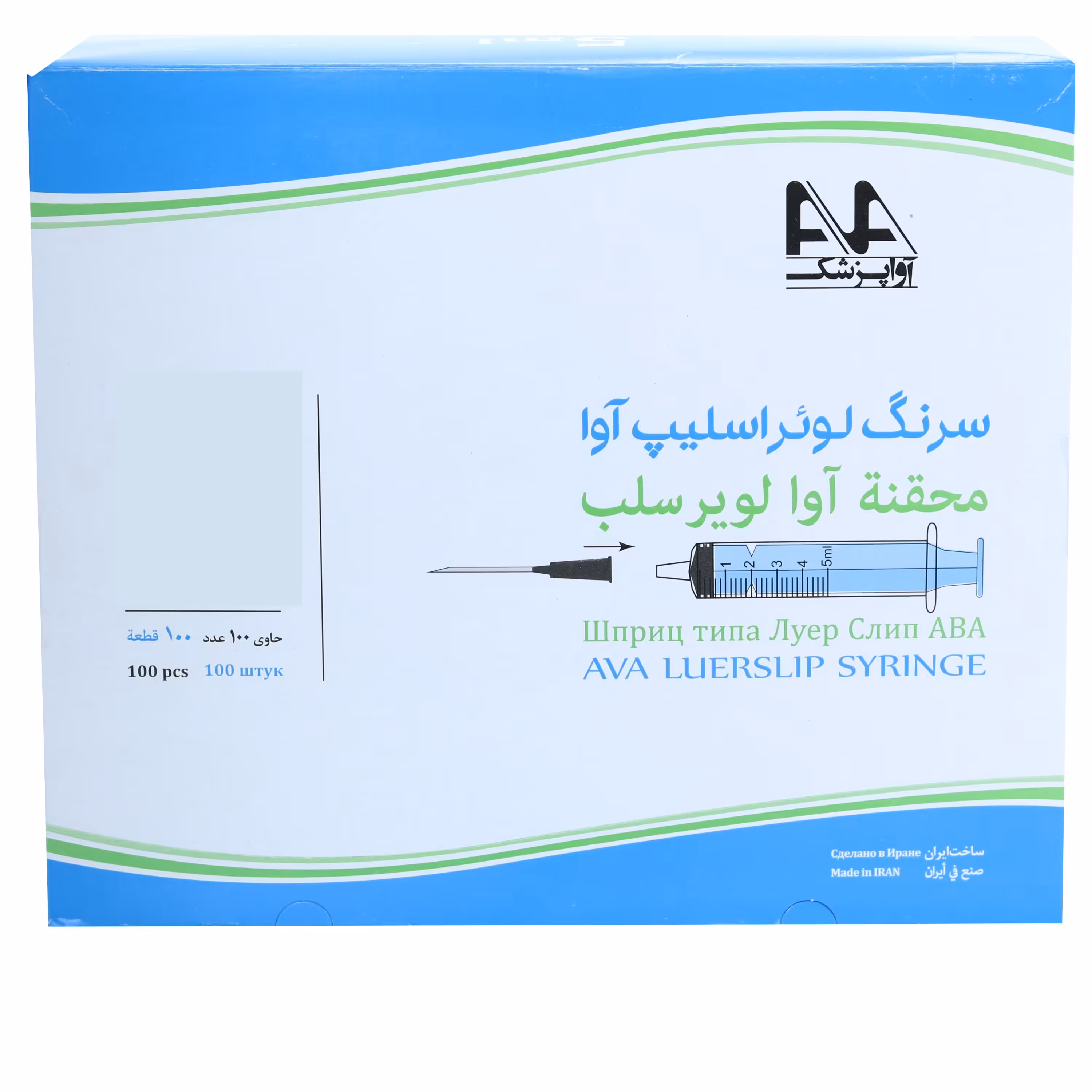 سرنگ لوئراسلیپ آوا جعبه دار (10250019)