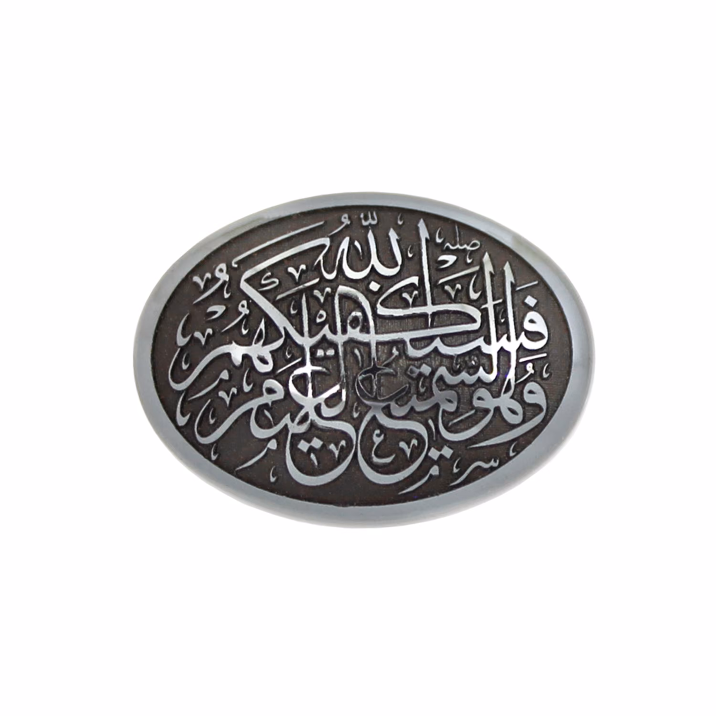 حدید فسیکفیکهم ... code 7488