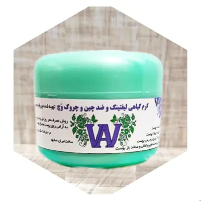 کرم لیفتینگ و ضد چین وچروک وَج 