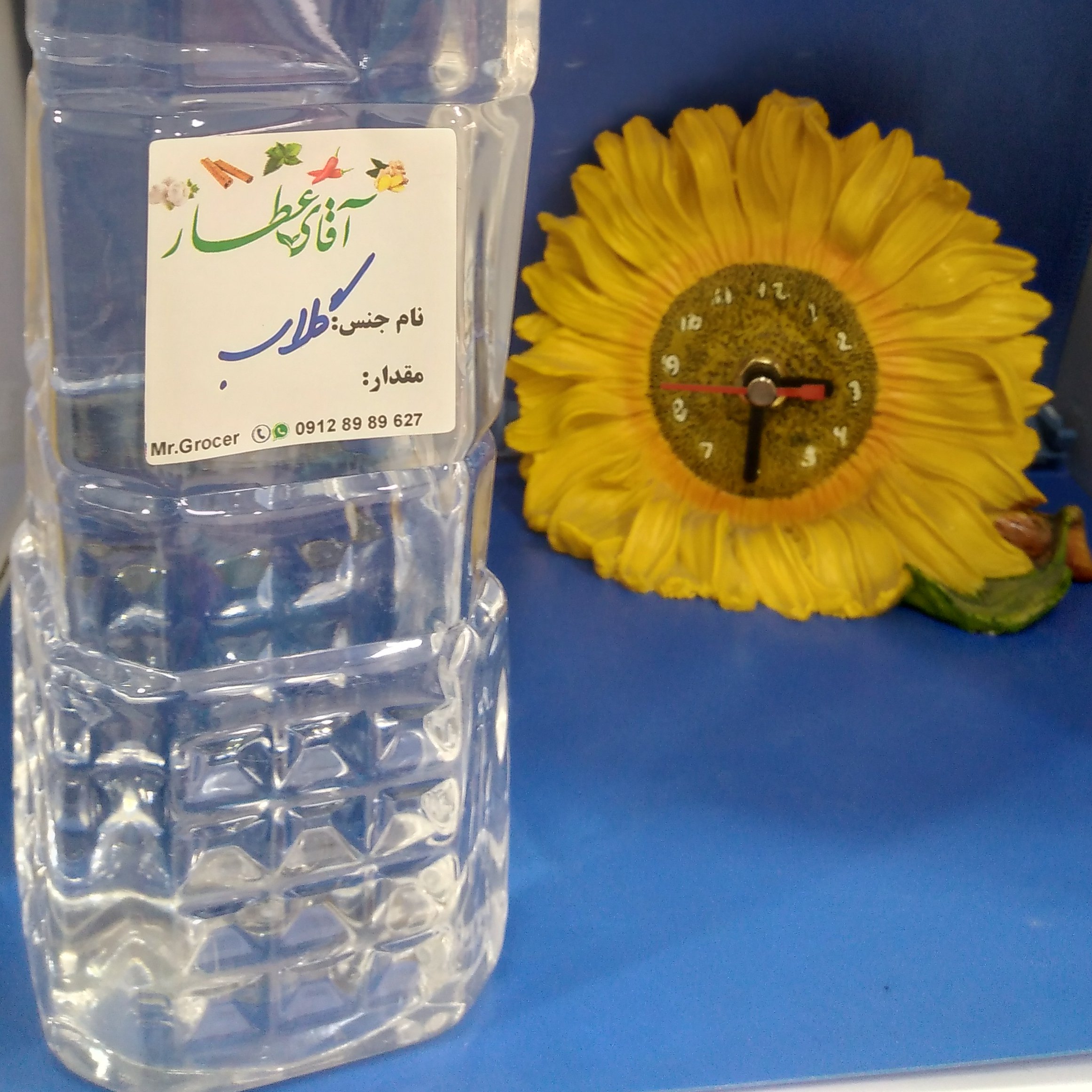 گلاب صددرصد خالص،آرامبخش،پاک کننده مناسب پوست،ضد پیری