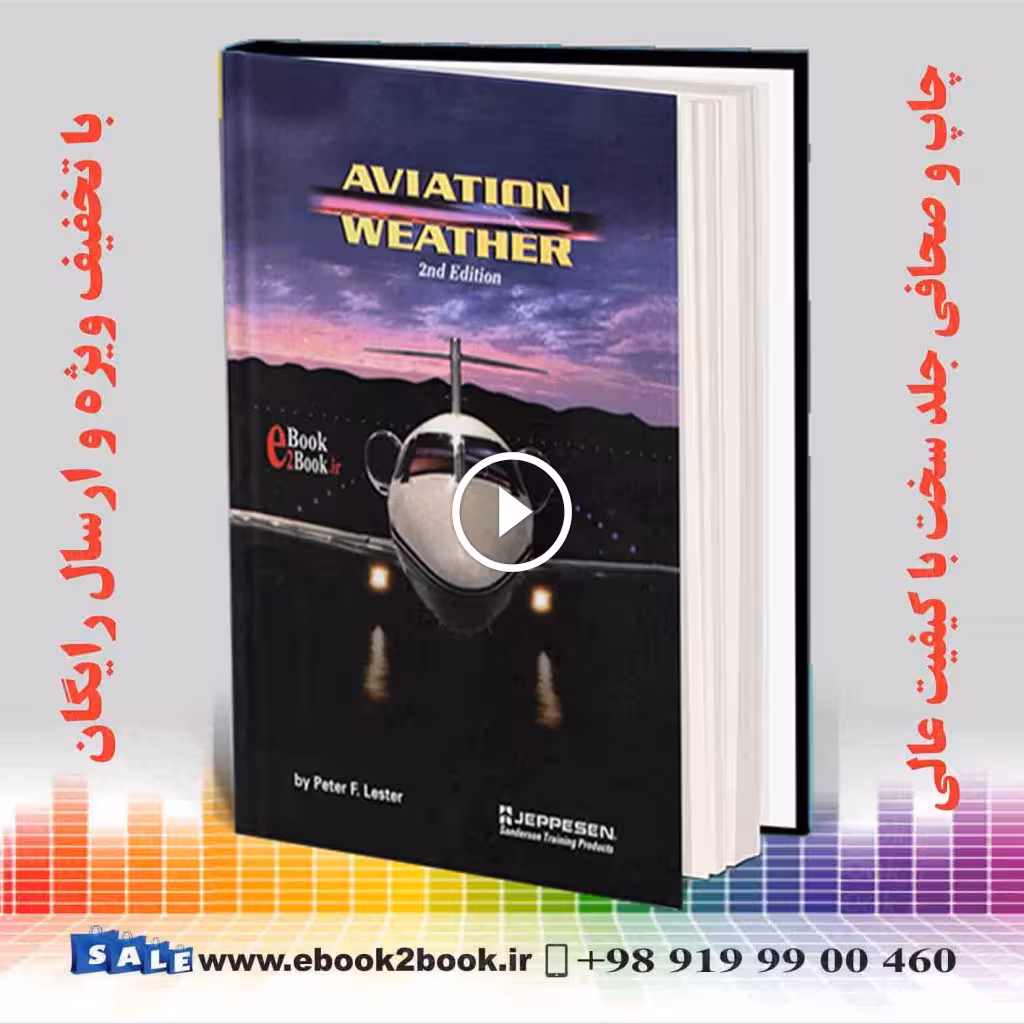 Jeppesen – Aviation Weather 2nd Edition