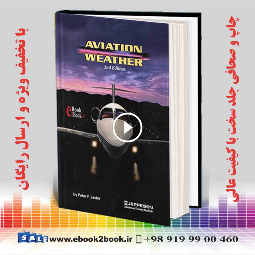 Jeppesen – Aviation Weather 2nd Edition