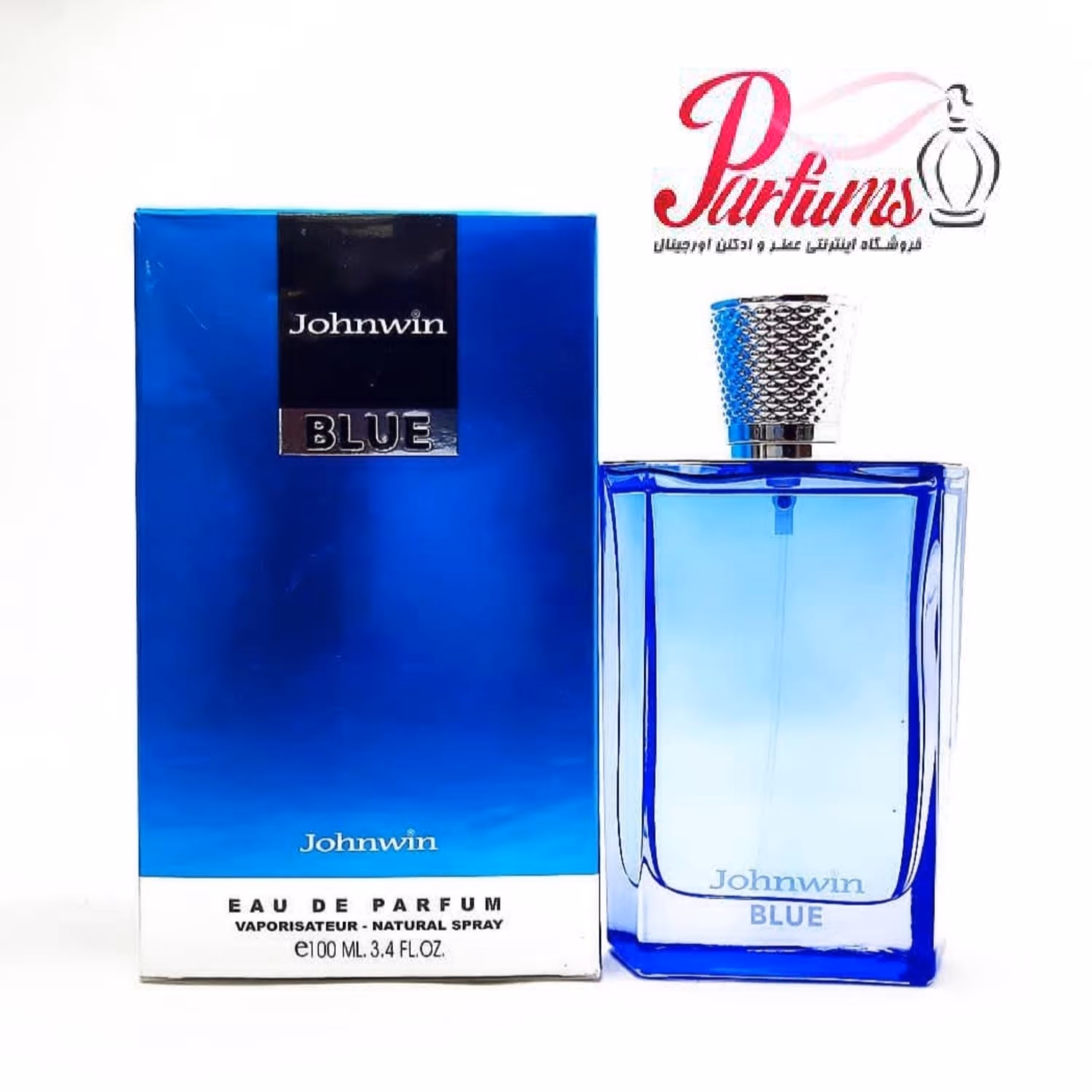 ادکلن اماراتی جانوین بلو BLUE مردانه (رایحه دانهیل آبی)