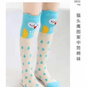 سه ربع فانتزی 12طرح