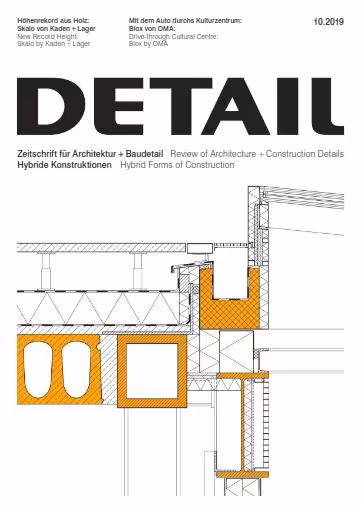 󾕇 دانلود مجله Detail Magazine 2019 - 10 - دانلود کتاب های دانشگاهی