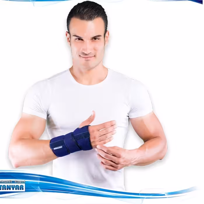 مچ بند آتل دار  الاستیک طبی تن یار  مناسب سندروم تونل کارپال و درد در ناحیه مچ