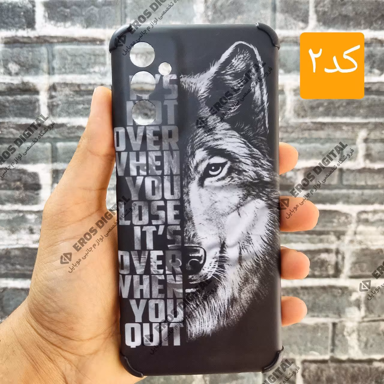 قاب طرح دار سرامیکی Samsung Galaxy M13 - کد2