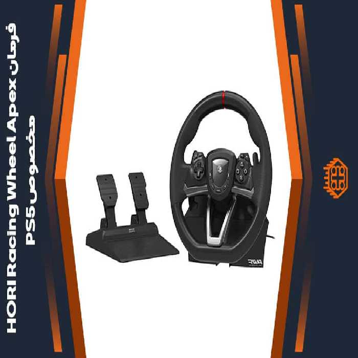 فرمان بازی HORI Racing Wheel Apex مخصوص PS5