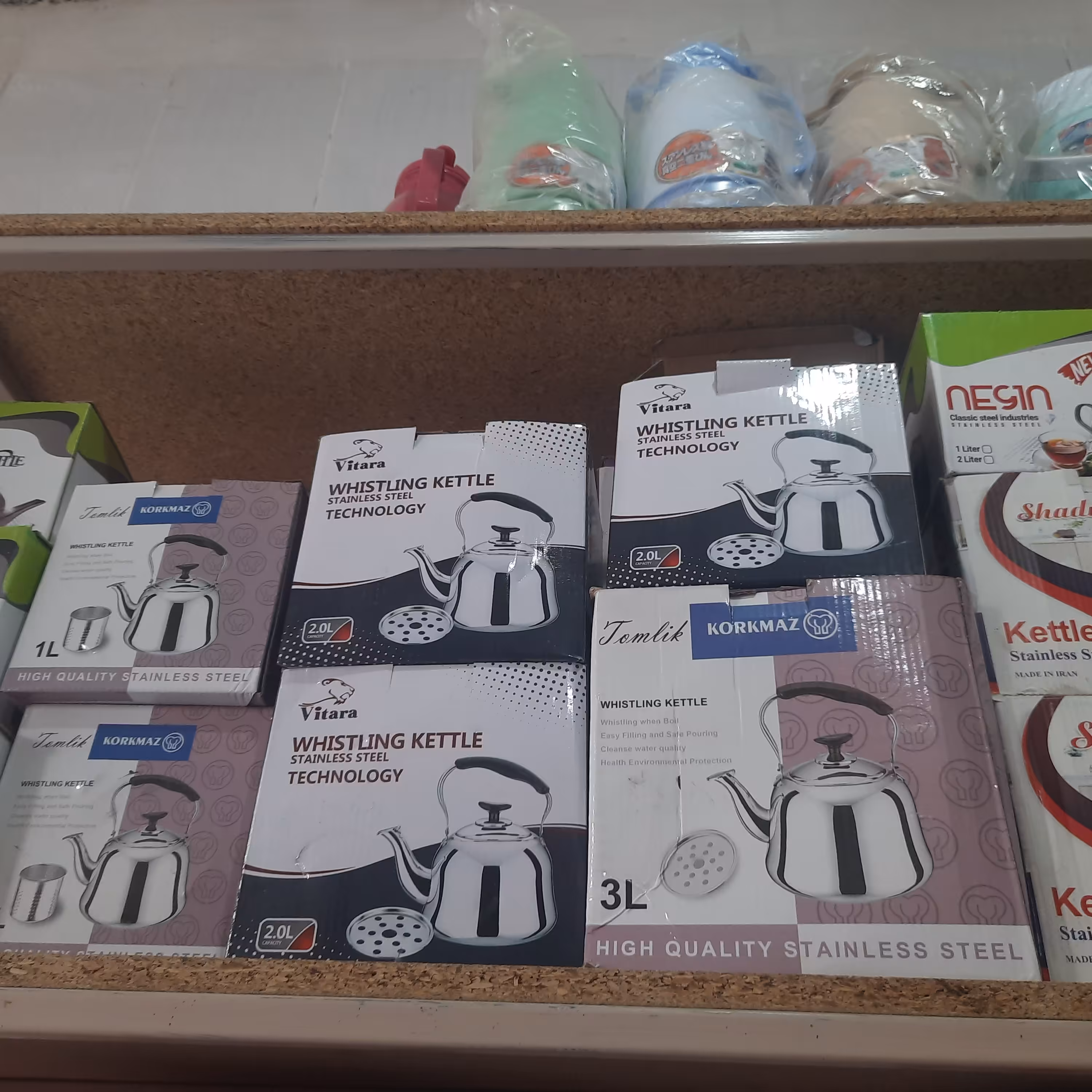 کتری استیل 1و2و3و جنس کرکماز خارجی لوازم خانگی یاس به مدیریت خانم موسوی کتری استیل جنس خارجی کرکماز زززززززززززززززززززز