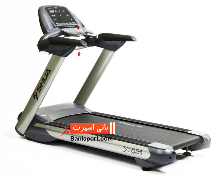 تردمیل باشگاهی Shua X5