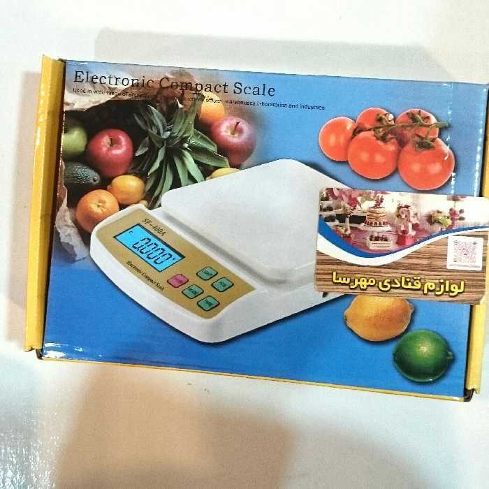 ترازو دیجیتال electronic compact scale