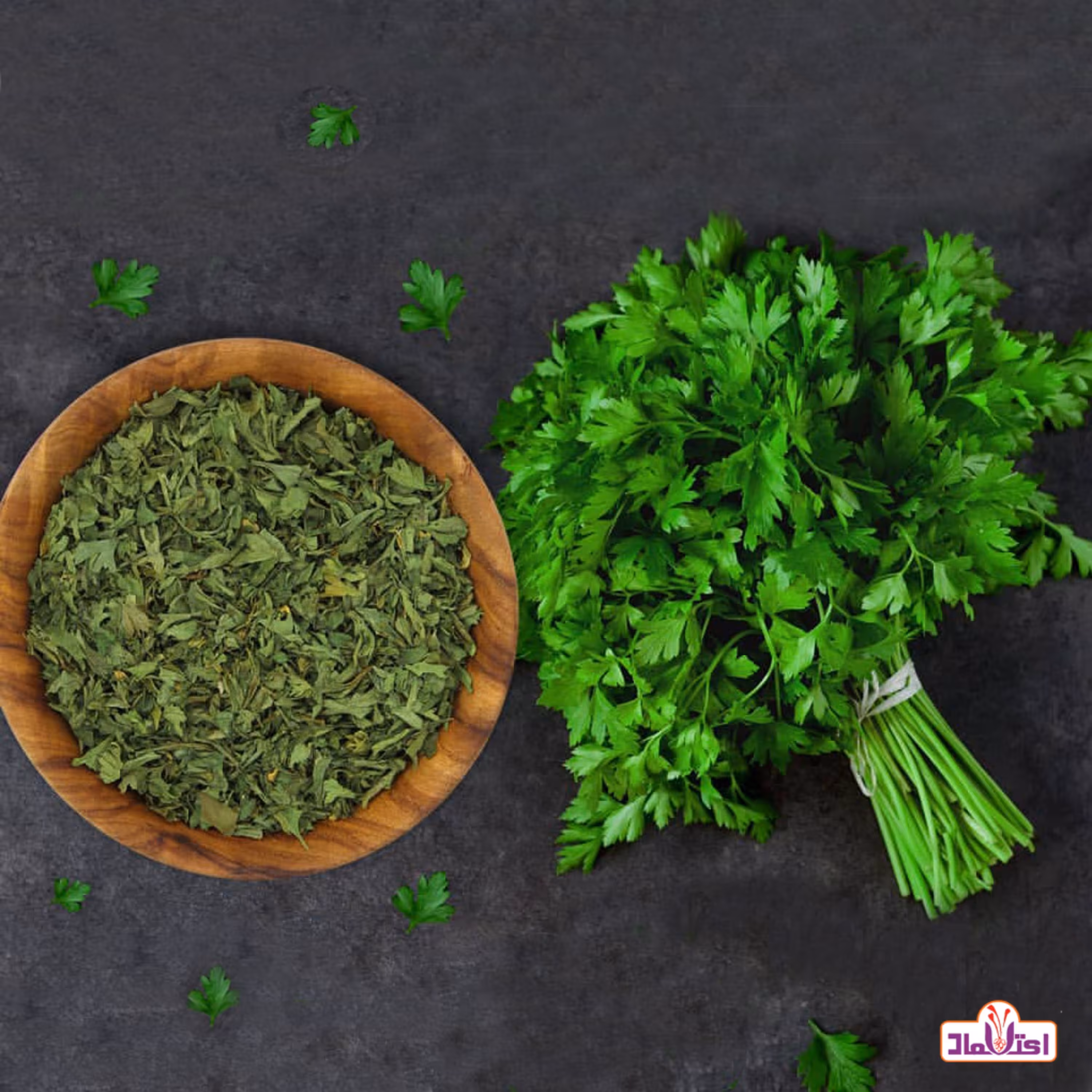 جعفری خشک اعلا یک کیلویی اعتماد امسالی و تازه(سبزی جعفری)