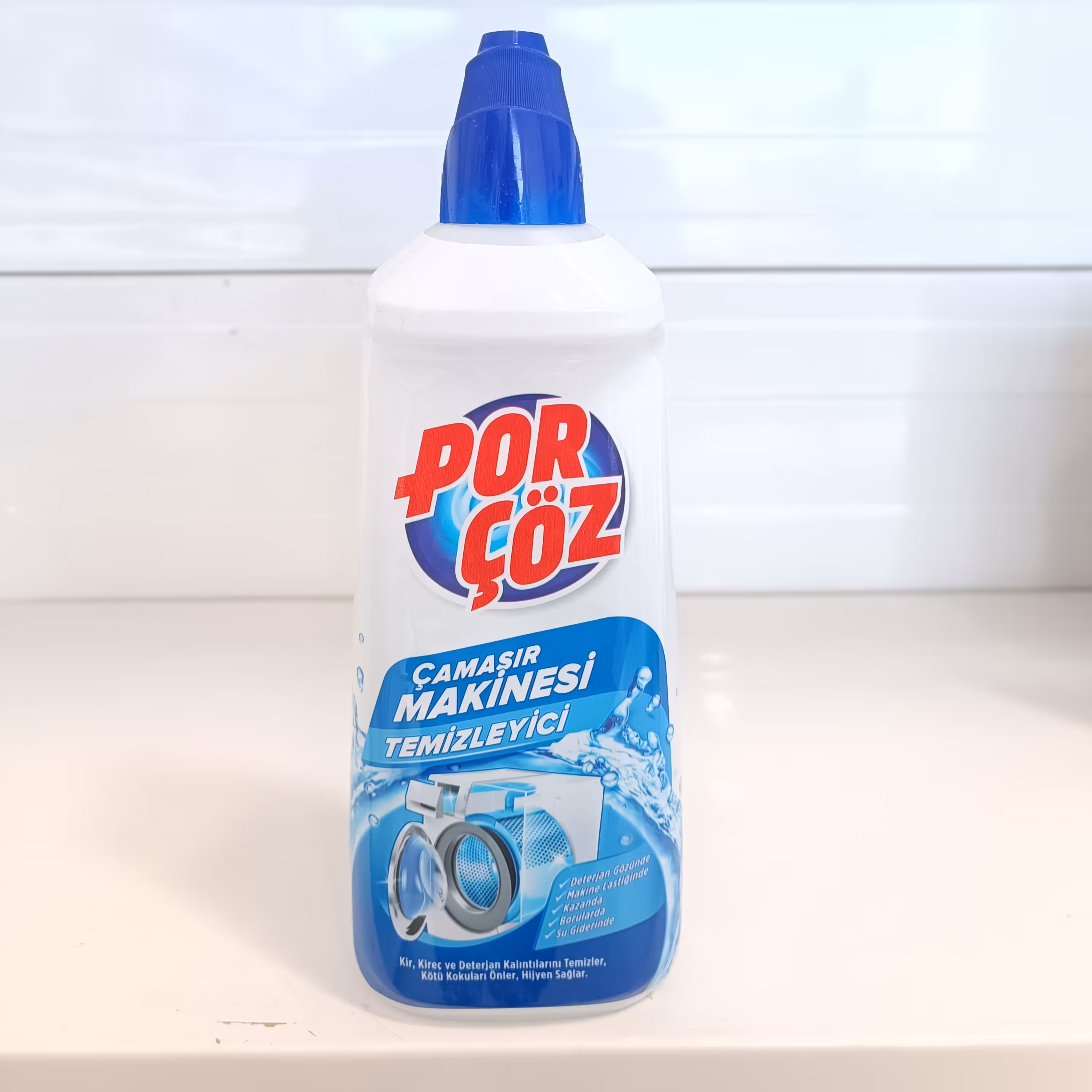 جرم گیر ماشین لباسشویی پورچوز 400 میل