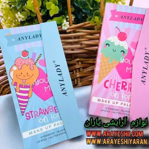 پالت سایه anylady طرح بستنی