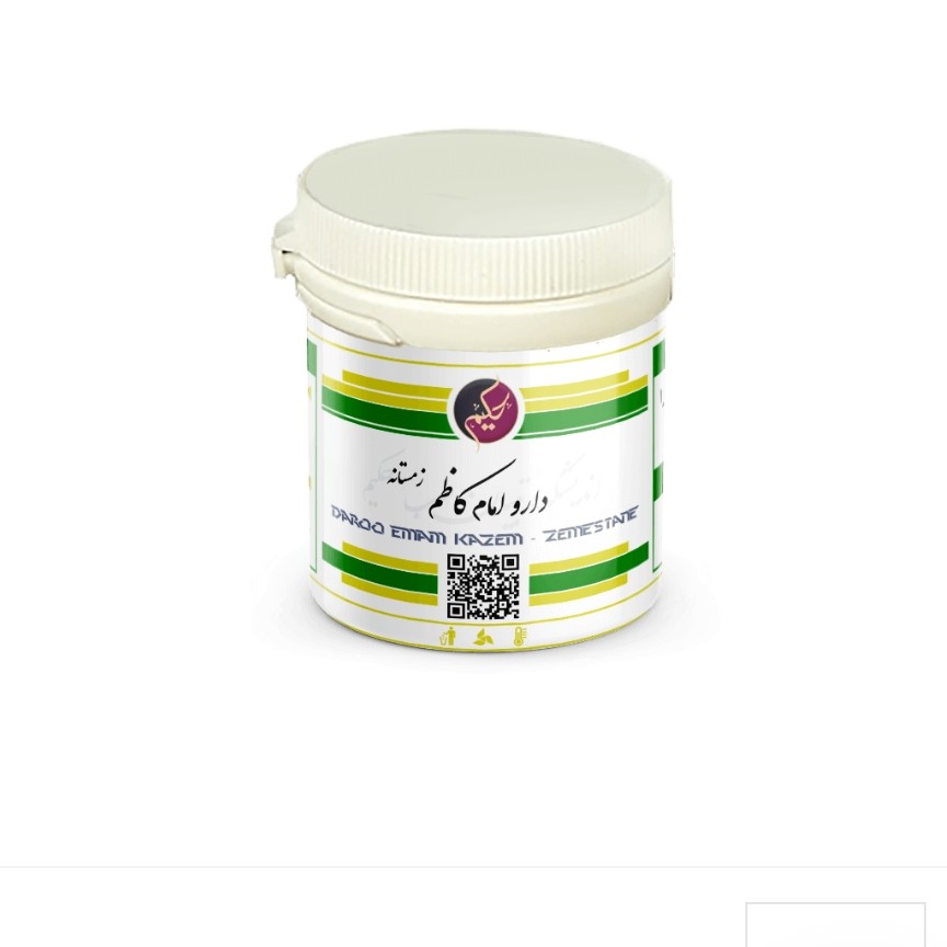 پودردوا امام کاظم (ع) (زمستانه)