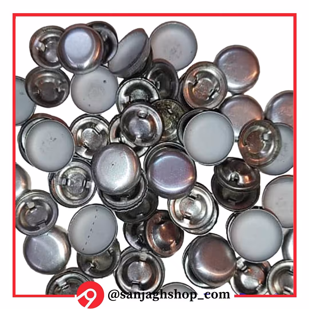 پوکه دکمه پارچه ای سایز 16 بسته 500 عددی