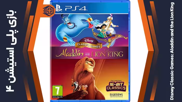 دیسک بازی Disney Classic Games: Aladdin and the Lion King – مخصوص PS4